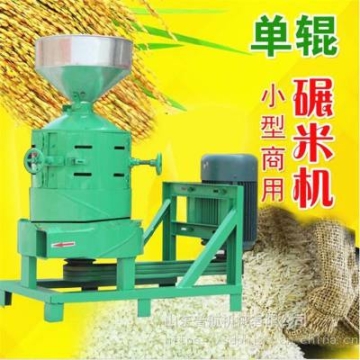 批發(fā)供應(yīng)食品加工設(shè)備碾米機(jī)-干凈無(wú)塵水稻剝米機(jī)-小型電動(dòng)高粱蕎麥碾米機(jī)普航