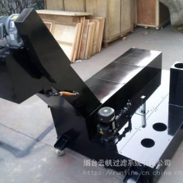 云帆車床鐵屑排削裝置排屑機