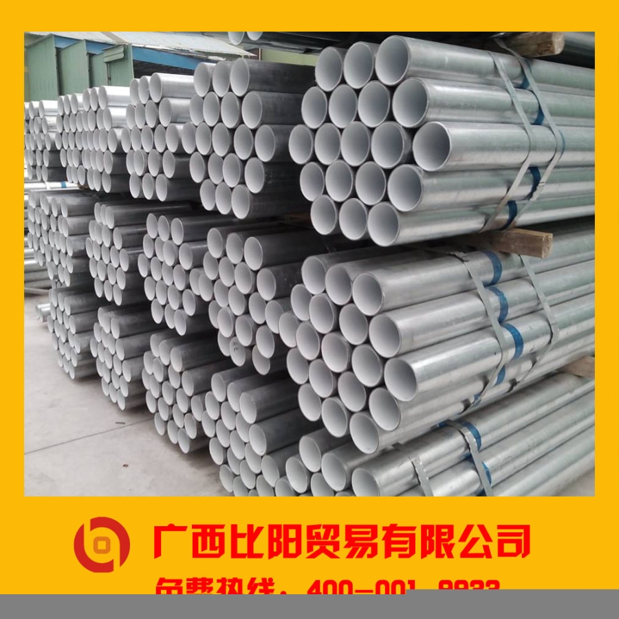 南寧富力通襯塑管件品牌廣西友發(fā)襯塑溝槽管件-零售批發(fā)