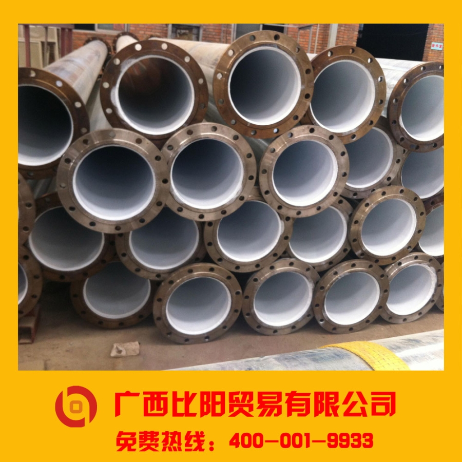 防城港鍍鋅jdg管珠江鍍鋅jdg管