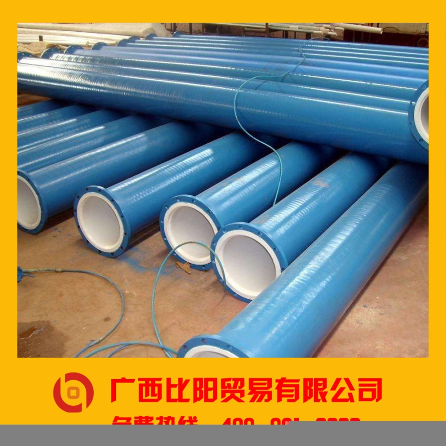 勞鋼涂塑管防城港南寧涂塑管防城港