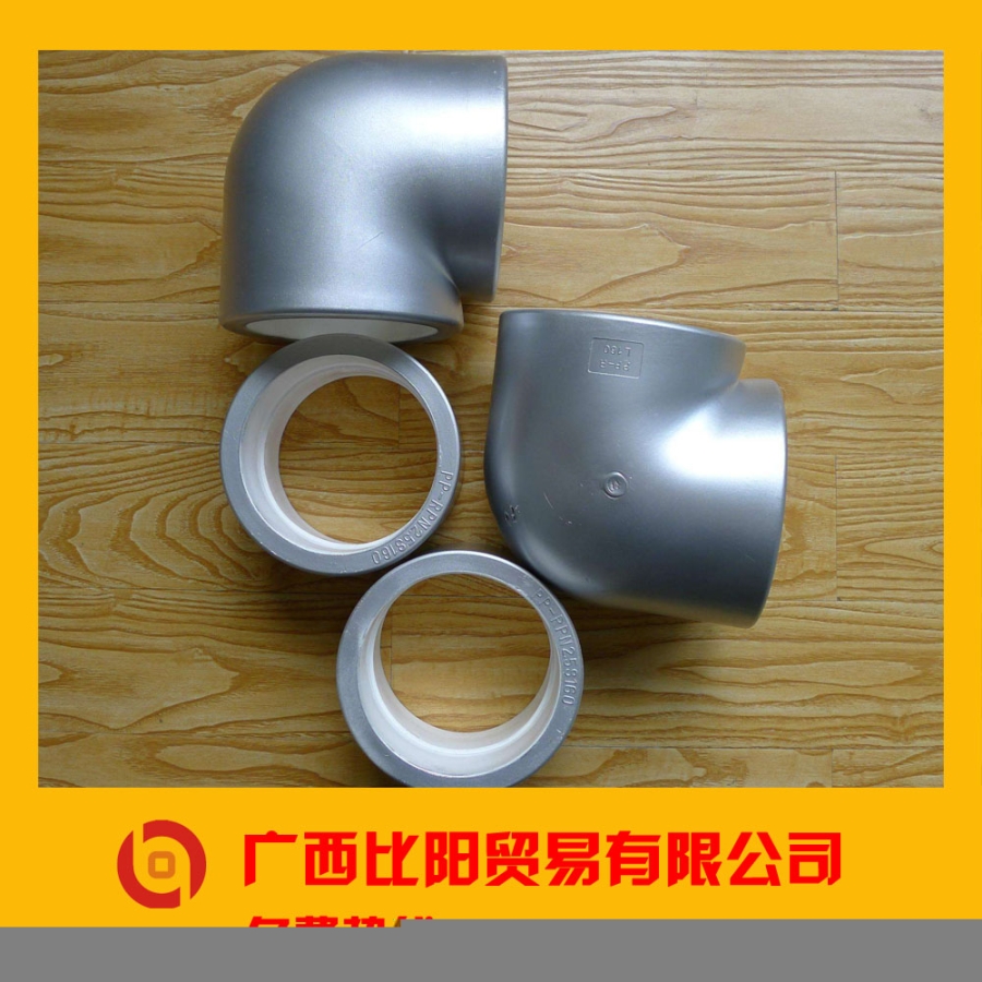 南寧穗生牌內(nèi)襯塑鋼管價(jià)格華捷內(nèi)襯塑鋼管價(jià)格
