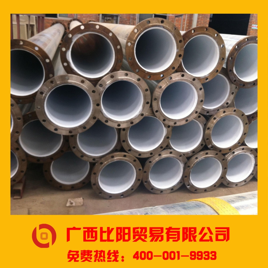 南寧穗生牌pp-s內(nèi)外涂塑復(fù)合鋼管