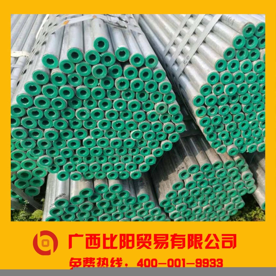 廣西一通鋼塑復(fù)合管是襯塑鋼管嗎南寧君誠套塑管折扣銷售