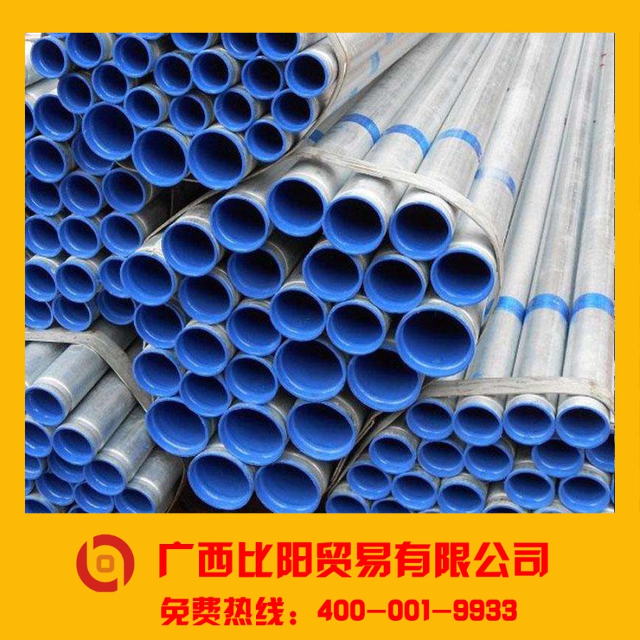 南寧廣鋼pvc塑筋管廣西穗生牌襯塑鋼管連接方法折扣銷售