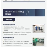 浙江大口徑PE給水管價格,pe給水管生產(chǎn)線