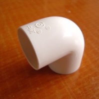 浙江寧波中財(cái)PVC-U給水管價(jià)格,pvc給水管