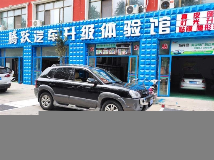 360度全景泊車  新品推薦