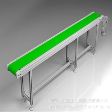 輸送設(shè)備輕型皮帶線批量加工 日用化工輸送機(jī)
