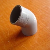 寧波PVC-U給水管管壁厚國家標(biāo)準(zhǔn),PVC給水管管材