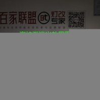 合肥大燈改裝服務(wù)公司——科魯茲改燈