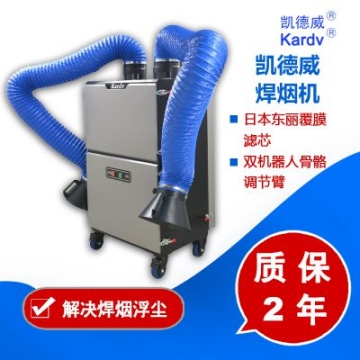 凱德威除塵設(shè)備SC-265B 打磨車間機(jī)械廠灰塵吸塵器