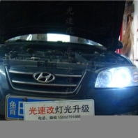 東營(yíng)光速汽車燈光改裝公司升級(jí)雙光透鏡氙氣大燈