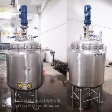 食品304生產(chǎn)容器制作廠家（方聯(lián)品牌）不銹鋼電加熱保溫?cái)嚢韫迠A層加熱攪拌設(shè)備設(shè)計(jì)加工