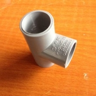 浙江中財(cái)PVC-U給水管廠家電話,南亞pvc給水管