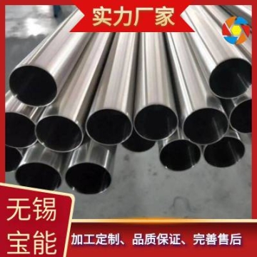 生產(chǎn)可用廚房設(shè)備 太陽能熱水器 等設(shè)備食品衛(wèi)生級(jí)不銹鋼焊管
