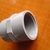 浙江中財(cái)PVC-U給水管廠家聯(lián)系方式,環(huán)保pvc給水管