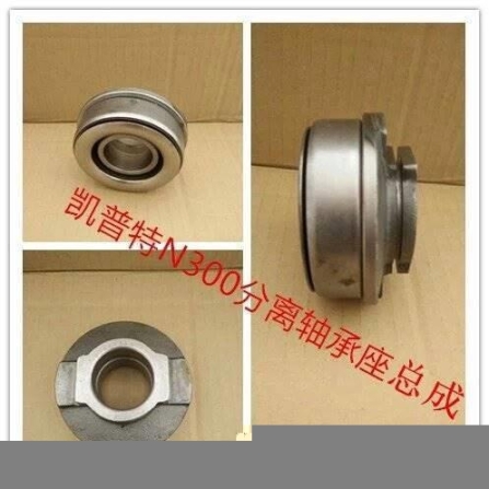 東風(fēng)凱普特K8離合器壓盤配件ZD25發(fā)動機(jī)配件廠家專賣