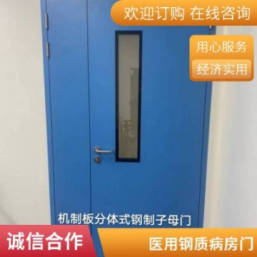 芮立 定制加工醫(yī)院手術(shù)室層流凈化工程設(shè)計 食品工廠潔凈無塵設(shè)備