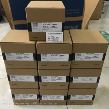 DECKMA玻璃管 50540@@@吸盤移板