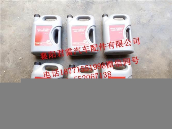 東風(fēng)御風(fēng)D30發(fā)動機(jī)配件