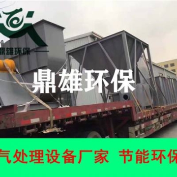 江蘇廢氣粉塵治理 環(huán)保設(shè)備維護改造 車間新風(fēng)系統(tǒng)設(shè)計安裝