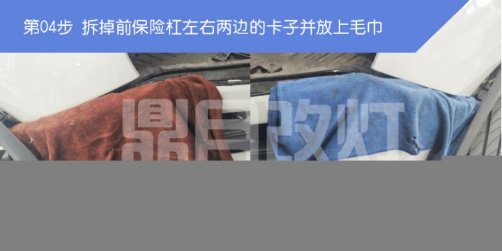 石家莊夏朗汽車改燈去哪改