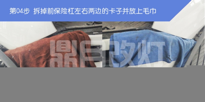 石家莊甲殼蟲車燈升級(jí)多少錢