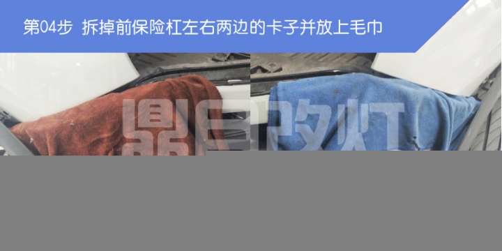 石家莊思域換大燈總成多少錢