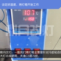 石家莊銳志換大燈總成價(jià)錢