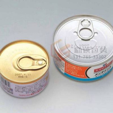 噴碼機(jī)設(shè)備供應(yīng)商-勵(lì)碩LS-S820食品加工生產(chǎn)線日期效率噴碼機(jī)