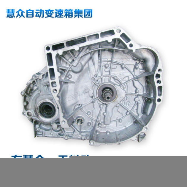 八代雅閣CP2自動變速箱,八代雅閣CP2自動變速箱總成,八代雅閣CP2變速箱維修