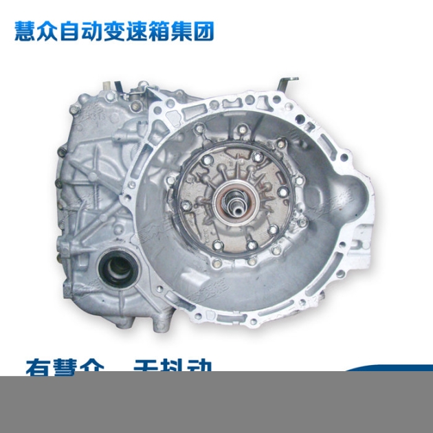 豐田卡羅拉K310自動變速箱,豐田卡羅拉K310變速箱維修,豐田卡羅拉K310變速箱總成