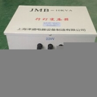 江蘇行燈變壓器-行燈變壓器要在哪里可以買(mǎi)到
