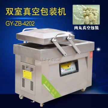 江西預(yù)制菜加工設(shè)備雙室真空包裝機(jī)干濕兩用食品真空包裝機(jī)