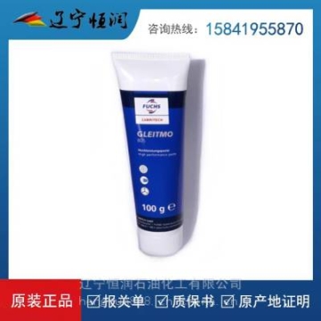 FUCHS CASSIDA GREASE RLS 1 合成重載潤(rùn)滑脂用于食品和飲料加工設(shè)備的