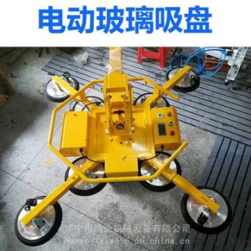電動玻璃吸盤 重型***真空吸盤吊具 大型弧形玻璃幕墻玻璃吸吊機(jī)