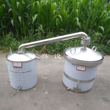 小型釀酒設(shè)備 食品衛(wèi)生級不銹鋼釀酒設(shè)備廠家 來圖來樣加工制作酒罐 生物質(zhì)鍋爐價(jià)格