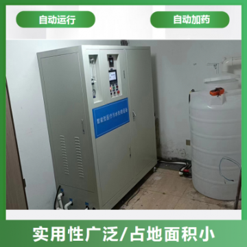 0.5噸食品加工廢水處理設(shè)備CY-HB-L-0.5T/D出水達(dá)標(biāo)排放