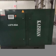 煤礦機械用開山牌標準系列LG10-8G螺桿式空壓機