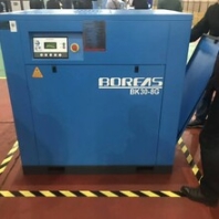 贊皇石家莊現(xiàn)貨開山牌螺桿式空壓機(jī)BK30-8