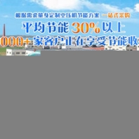 選擇儲氣罐是不是越大越好？