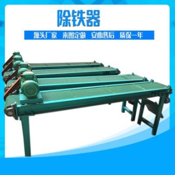 供應(yīng)天津工業(yè)礦山吸盤吸鐵石 懸掛式電磁除鐵器 RCDB輸送帶***鐵皮帶機(jī)價格