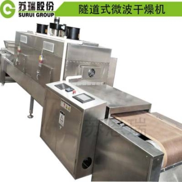 加工定制冷凍魚微波干燥機(jī) 智能冷凍魚微波殺菌機(jī)
