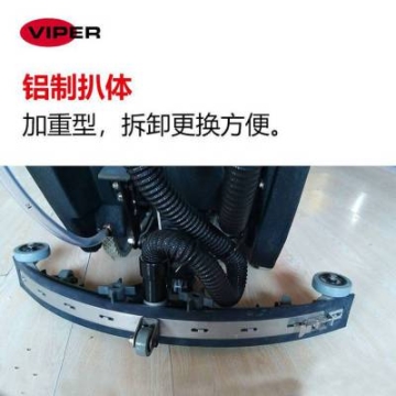 威霸 進(jìn)口洗地機(jī)FANG 20T 擦地拖地 操作把手高低可調(diào)節(jié) 吸盤(pán)水扒升降 內(nèi)置充電器