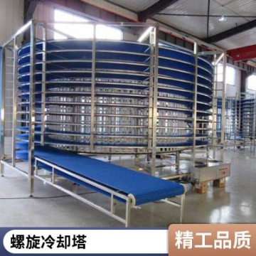 中匯面包醒發(fā)塔 水餃海鮮速凍螺旋塔 食品加工輸送設備