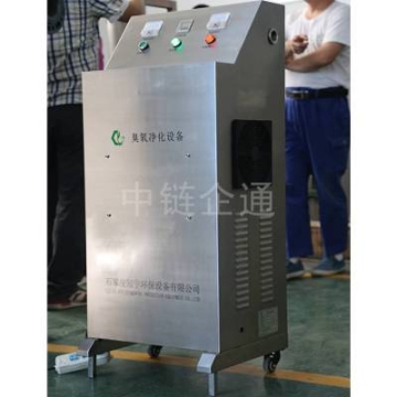 30g移動式臭氧發(fā)生器 食品廠加工廠臭氧消毒機設(shè)備 移動式臭氧消毒機