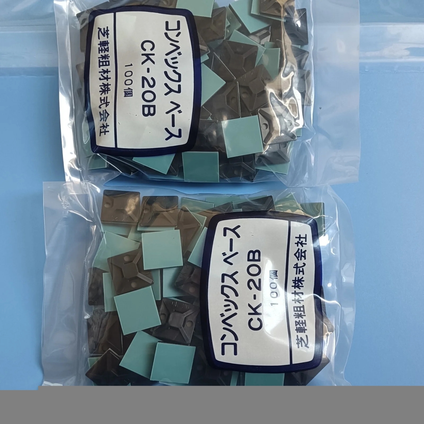 現(xiàn)貨CK-20B/CK-20/CK-30B/CK40B日本shibakei芝軽粗材固定貼