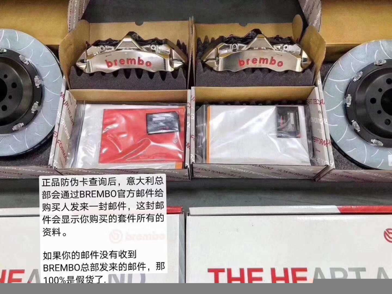 寶馬改裝升級原裝進(jìn)口正品bremboGTR大六活塞剎車套裝