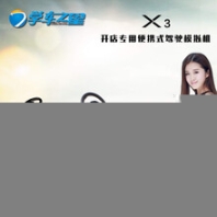 西寧汽車駕駛模擬器駕吧輕松創(chuàng)業(yè)小本開店